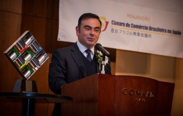 Brazilian Chamber of Commerce in Japan selects Carlos Ghosn as Person of the Year 2014