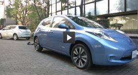 Nissan unveils updated LEAF in Japan