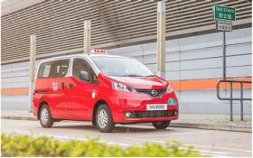 Nissan unveils NV200 taxi: a new generation of taxi for Hong Kong