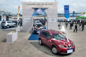 Renault Samsung Motors exports Nissan Rogue to North America