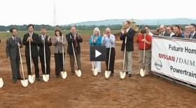 Groundbreaking for Alliance Engine Plant Begins