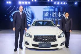 Infiniti starts local production in China