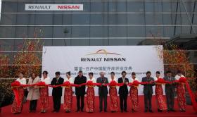 The Renault-Nissan Alliance keeps moving in China in 2011